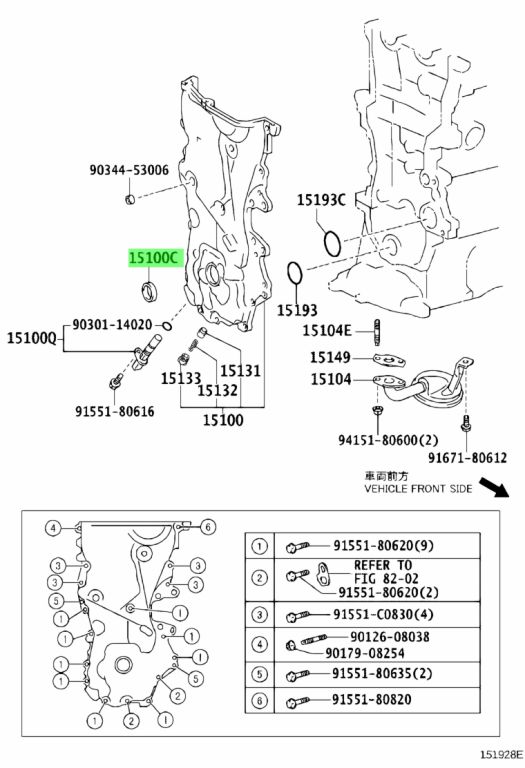 90311 25032 сальник